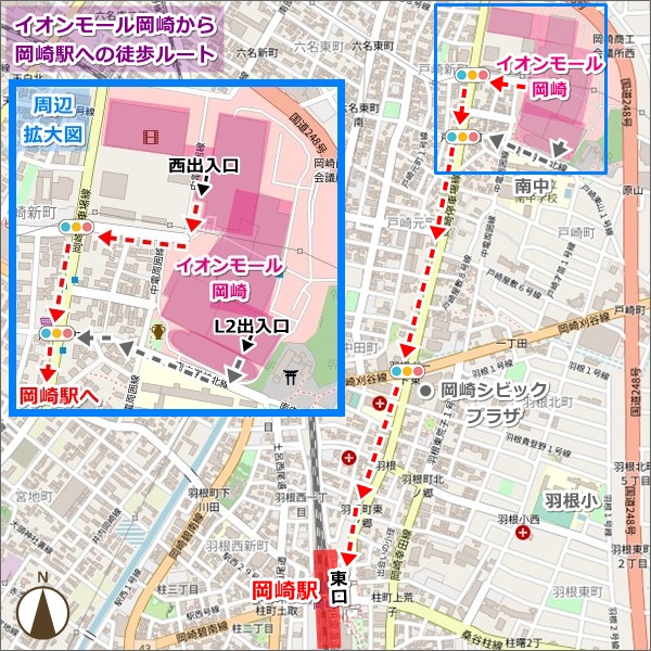 イオンモール岡崎から岡崎駅への徒歩ルートマップ01