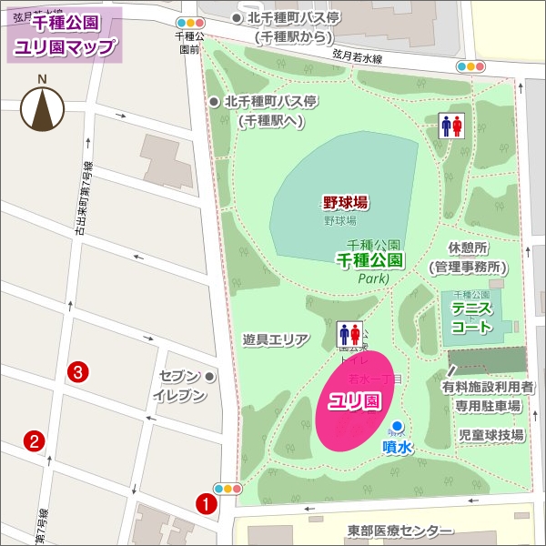 千種公園ユリ園マップ(地図)01