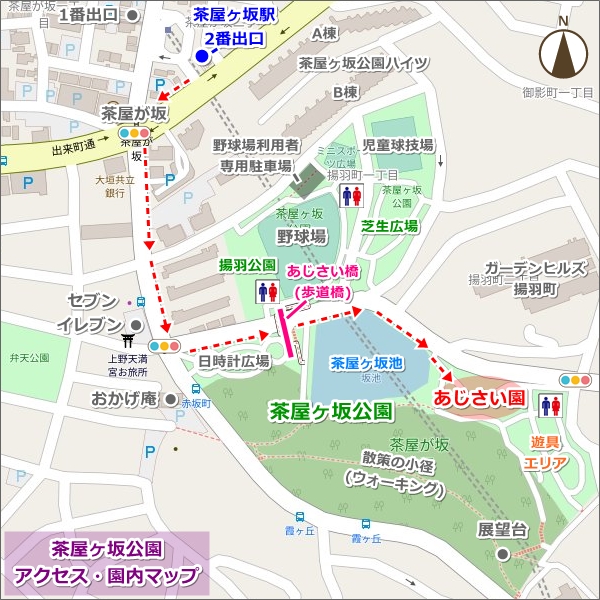 茶屋ヶ坂公園(名古屋市)アクセス・園内マップ05