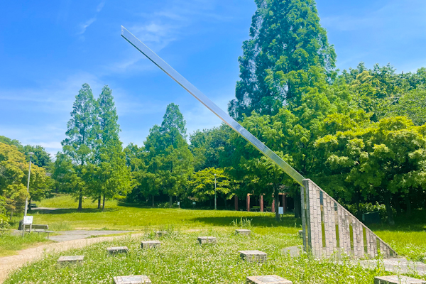 茶屋ヶ坂公園(千種区)日時計広場01