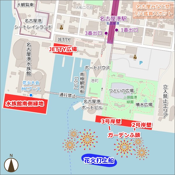 名古屋みなと祭花火大会 鑑賞スポットマップ(地図)01