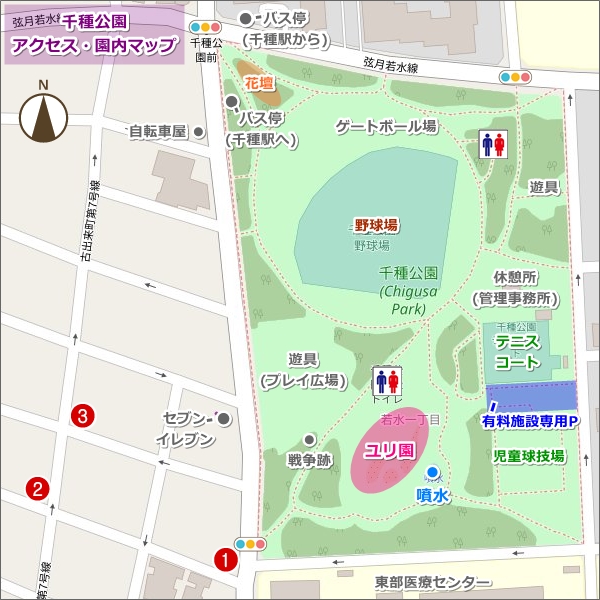 千種公園(名古屋市)アクセス・園内マップ01