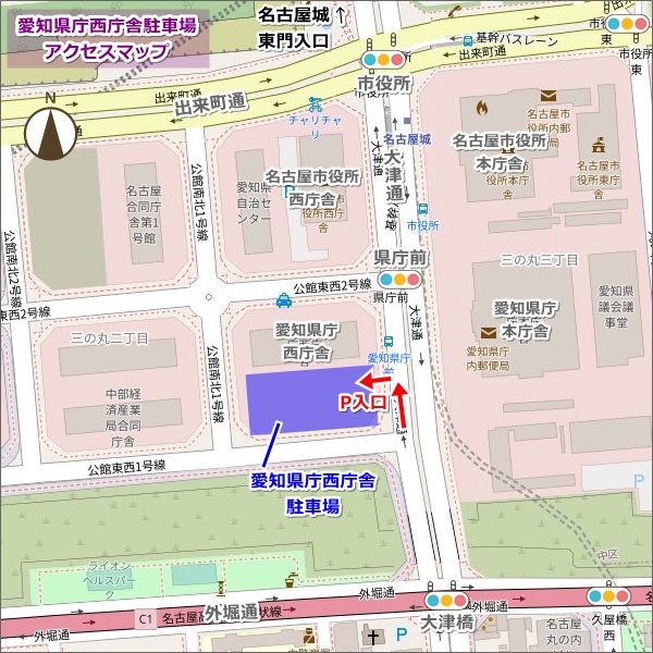 愛知県庁西庁舎駐車場アクセスマップ01