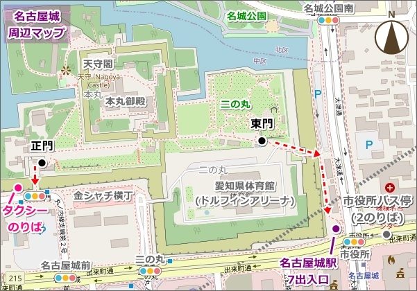 名古屋城周辺マップ(地下鉄・タクシー乗り場)01