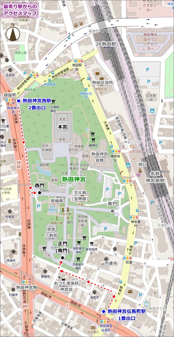 地下鉄最寄り駅から熱田神宮への徒歩ルートマップ01