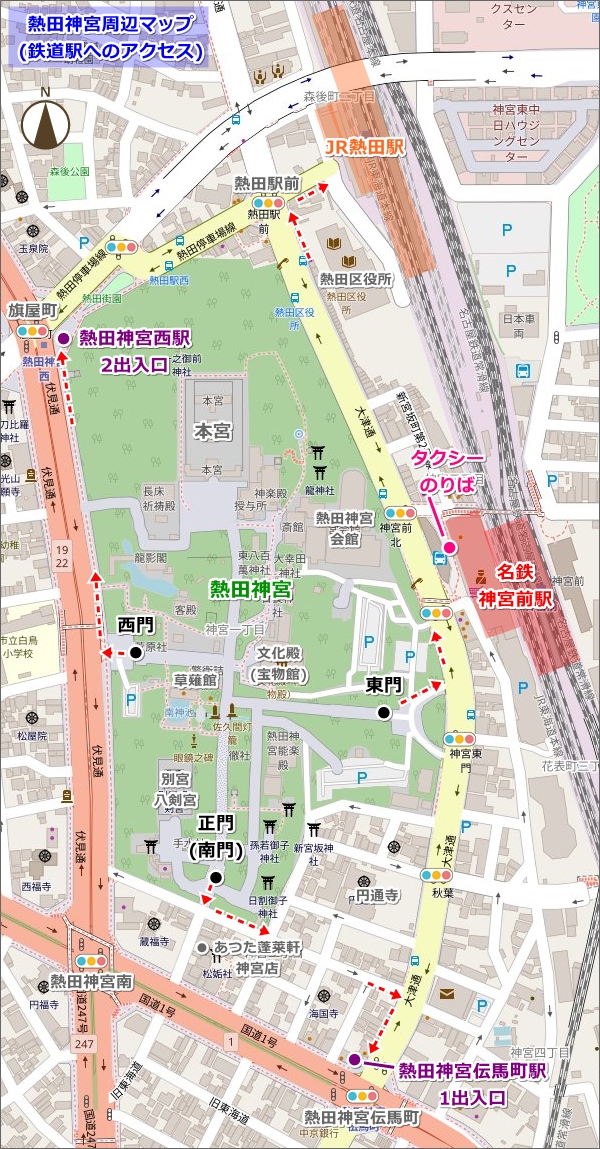 熱田神宮周辺マップ(鉄道駅・タクシー乗り場へのアクセス)02
