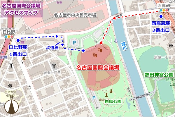 【名古屋国際会議場】最寄り駅(西高蔵駅・日比野駅)からのアクセスマップ01