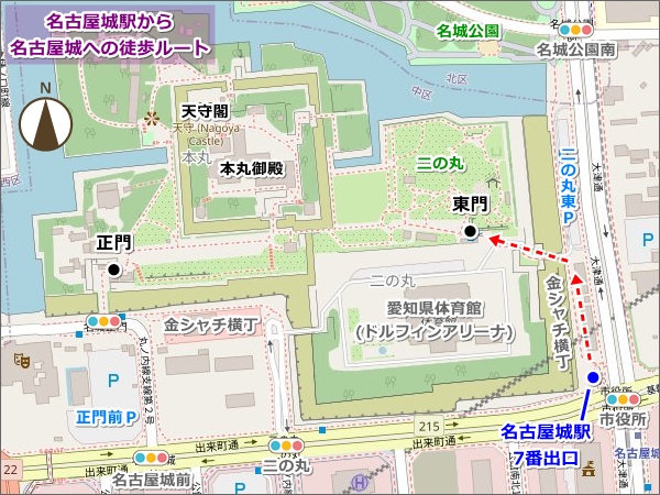 名古屋城駅から名古屋城への徒歩ルートマップ01