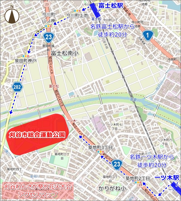 刈谷わんさか祭り花火大会 最寄り駅からのアクセスマップ(徒歩ルート地図)01