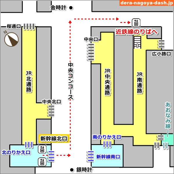[名古屋駅]新幹線から近鉄への乗り換えルート(エレベーター利用・構内図)01