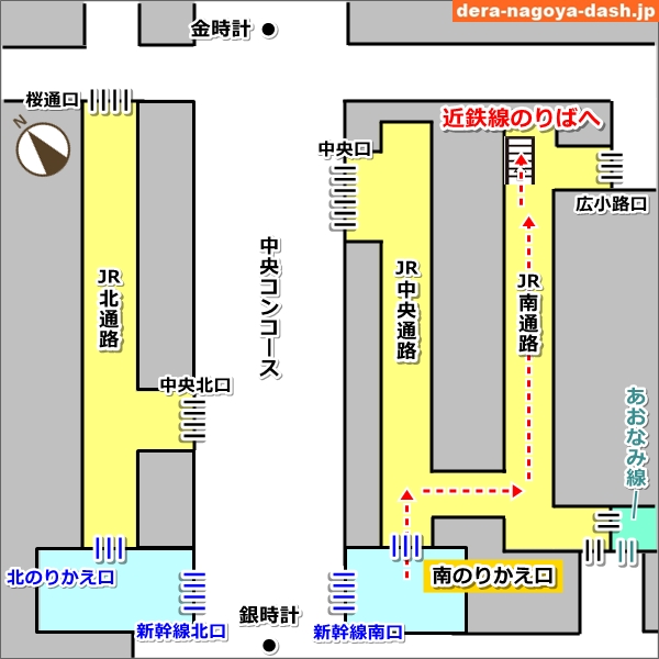 [名古屋駅]新幹線から近鉄への乗り換えルート(構内図)01