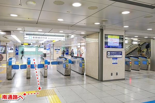 名古屋駅(東海道新幹線)南のりかえ口01