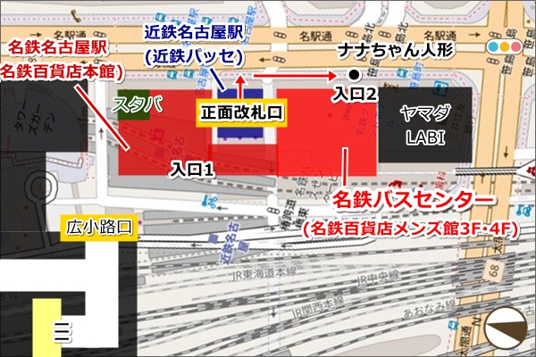 近鉄名古屋駅から名鉄バスセンターへの行き方マップ01