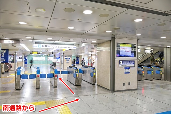 JR名古屋駅の新幹線南乗換口改札01