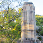 鶴舞公園(名古屋市昭和区)加藤高明伯銅像跡