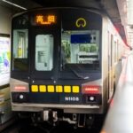 名古屋市営地下鉄東山線の電車(N1000形)